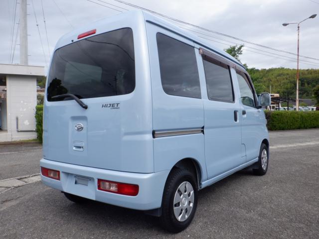 ハイゼットカーゴ(徳島県徳島市)