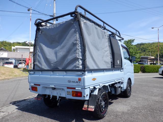 ハイゼットトラック（徳島県徳島市）画像8