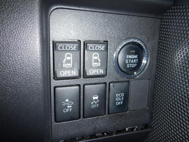 タント（徳島県徳島市）画像21