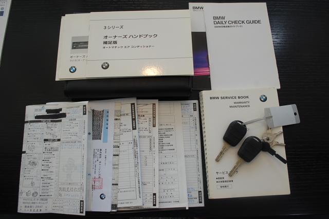 BMW ３シリーズ（香川県高松市）画像9