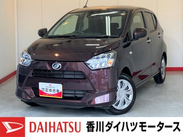 ミライース (株)香川ダイハツモータース 滝宮店（香川県綾歌郡綾川町）｜エムジェー