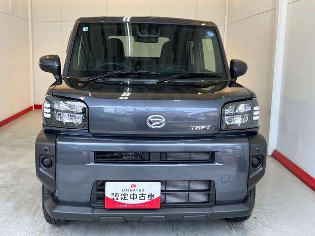 タフト（香川県綾歌郡綾川町）画像5