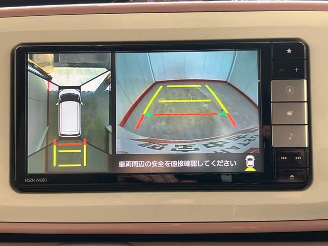 ムーヴキャンバス(香川県綾歌郡綾川町)
