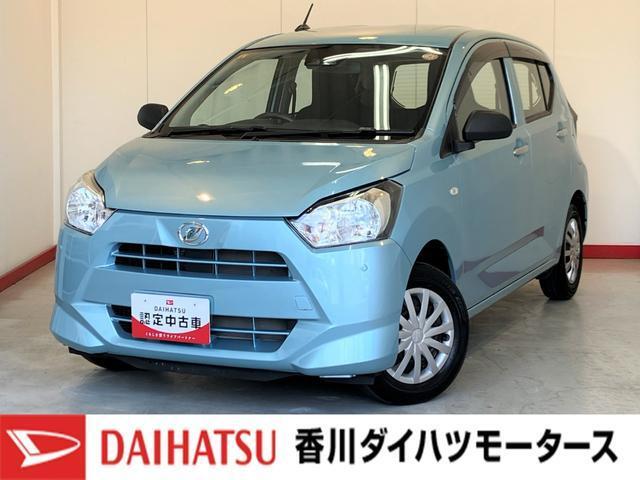 ミライース (株)香川ダイハツモータース 高松香西店（香川県高松市）｜エムジェー