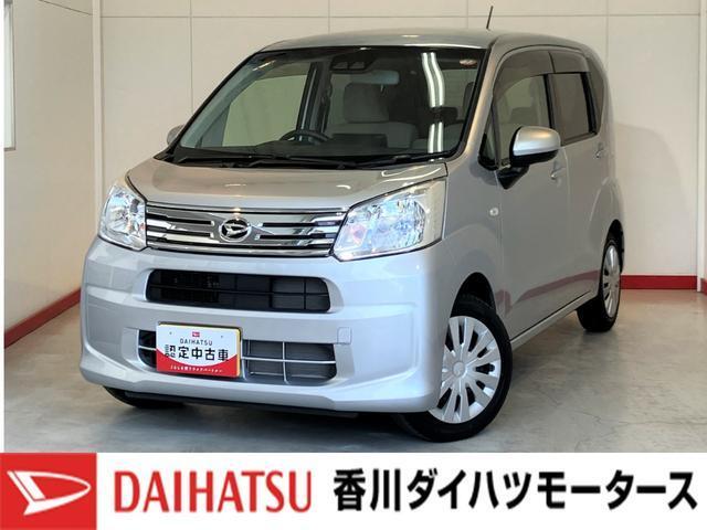 ムーヴ