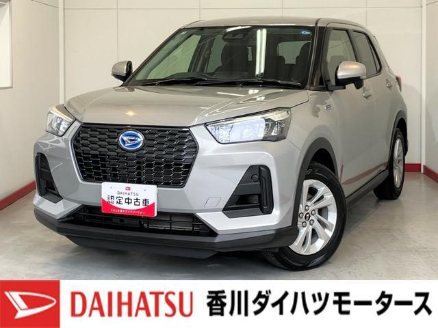ロッキー（ダイハツ）の中古車｜愛媛、香川、徳島、高知の中古車なら