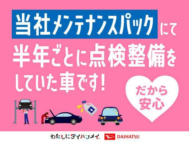 ロッキー（香川県高松市）画像4