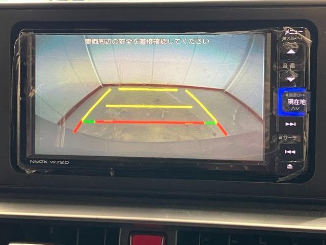 ロッキー（香川県高松市）画像8