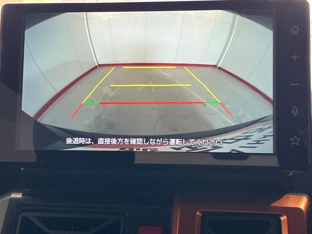 タフト（香川県高松市）画像3