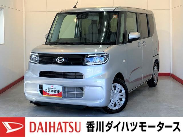 タント660 X バックモニター対応カメラ