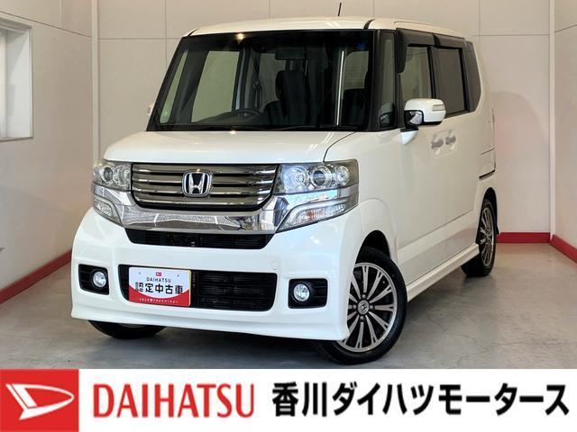 N-BOXカスタム（香川県観音寺市）