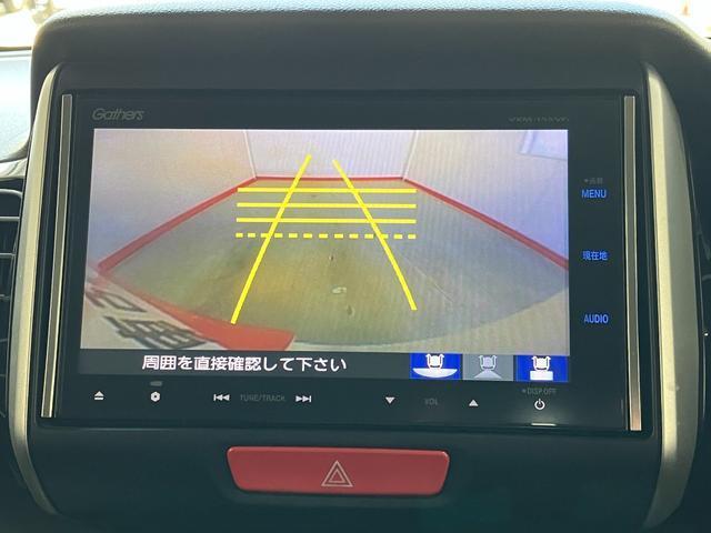 N-BOXカスタム（香川県観音寺市）画像6