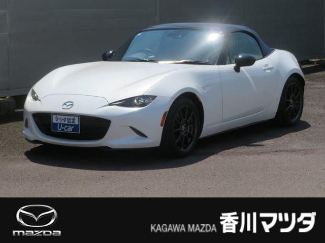 ロードスター 香川マツダ販売(株) 新高松南店（香川県高松市）｜エムジェー