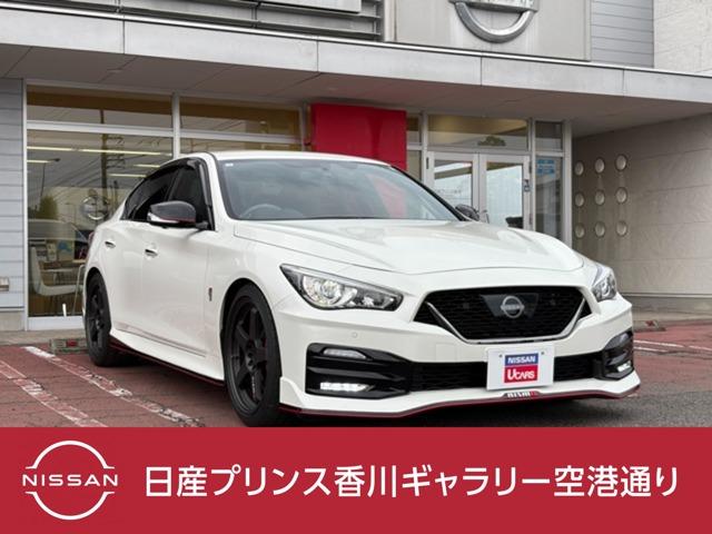 中古車を探す｜四国の中古車情報 エムジェー【Mj】
