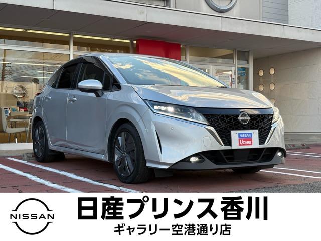 ノート