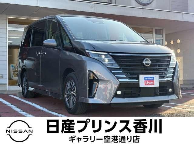 セレナ