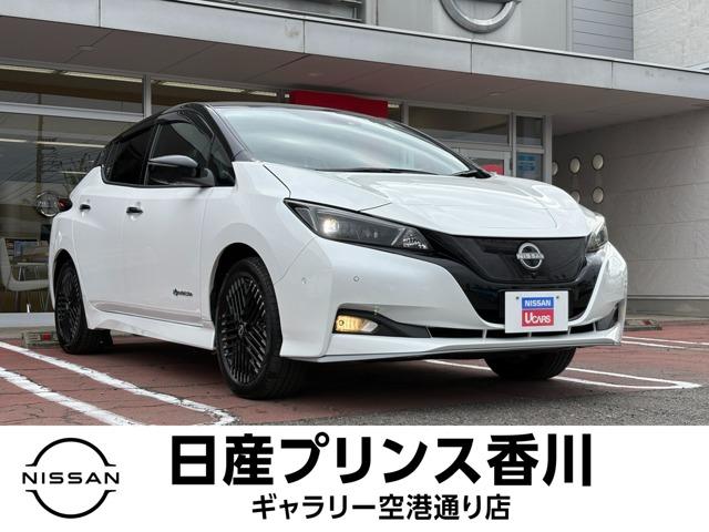 リーフ 日産プリンス香川販売(株) ギャラリー空港通り（香川県高松市）｜エムジェー
