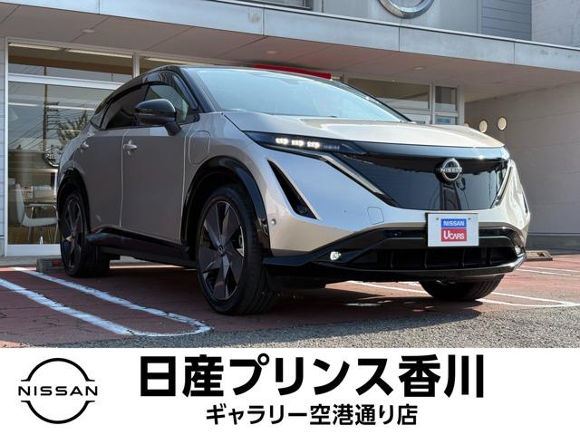 アリア