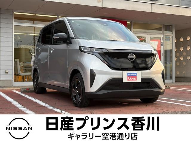 サクラ