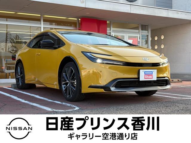 プリウス