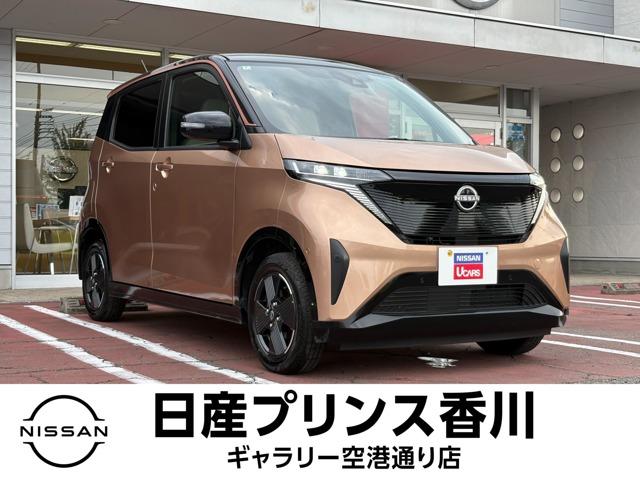 サクラ 日産プリンス香川販売(株) ギャラリー空港通り（香川県高松市）｜エムジェー
