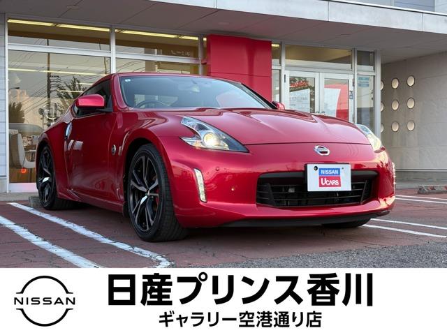 フェアレディZ