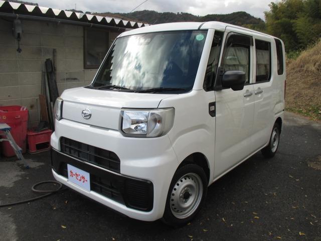 ハイゼットキャディー（ダイハツ）の中古車｜愛媛、香川、徳島、高知の