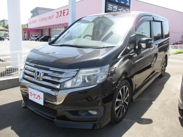 高松 Watch7 高松店 (@watch7_tkmt) · Takamatsu-shi, Kagawa