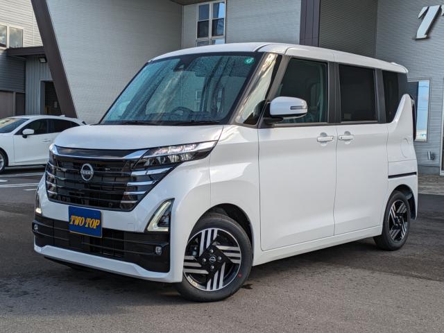 ルークス（日産）の中古車｜愛媛、香川、徳島、高知の中古車なら
