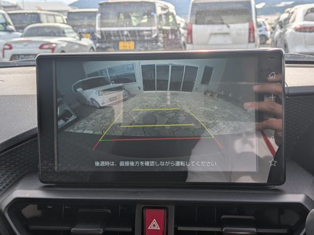 ライズ（香川県三豊市）画像17