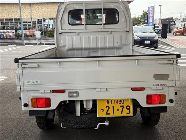 キャリイトラック（香川県木田郡三木町）画像8