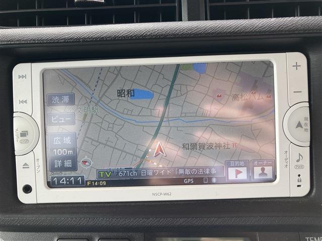 アクア（香川県木田郡三木町）画像17