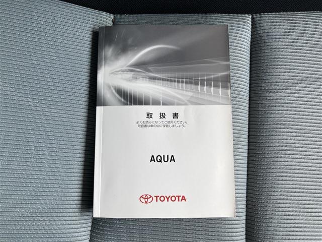 アクア（香川県木田郡三木町）画像31