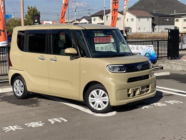 タント
