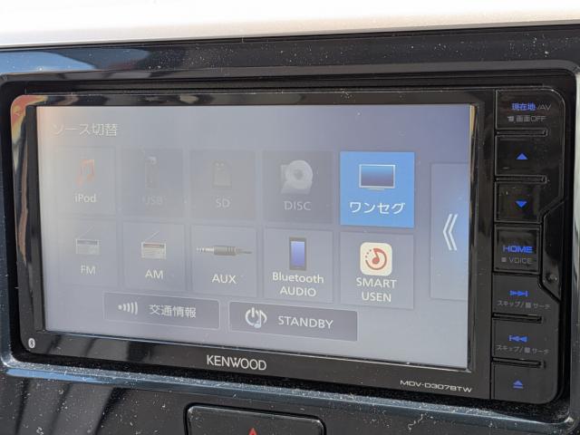 デイズルークス（香川県高松市）画像36