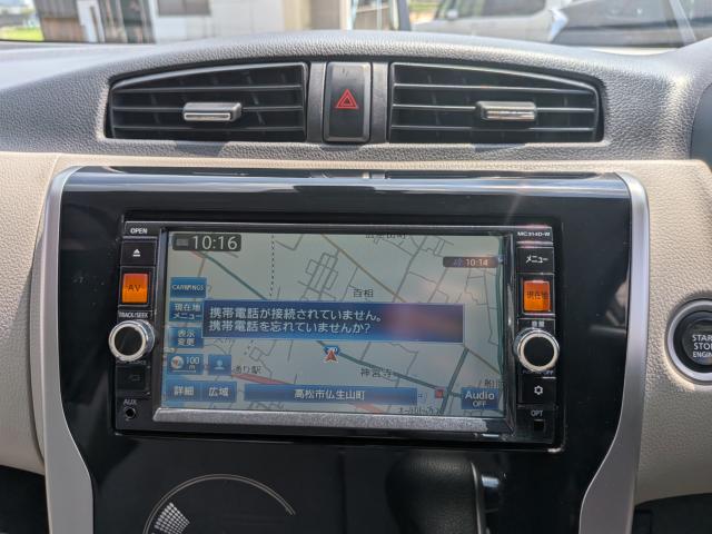 デイズ（香川県高松市）画像21