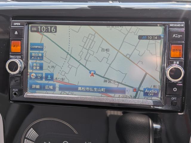デイズ（香川県高松市）画像10