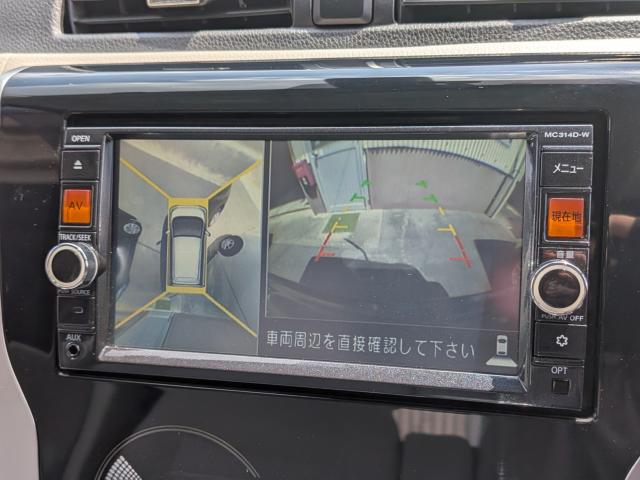 デイズ（香川県高松市）画像26
