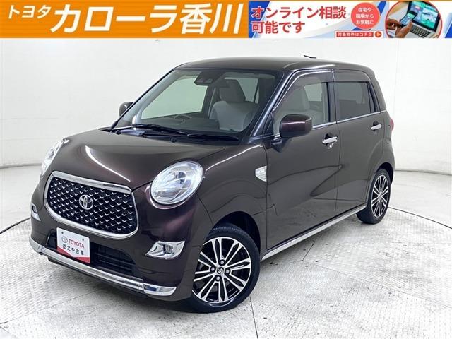ピクシスジョイ