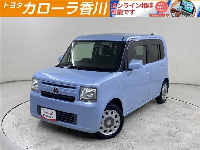 ピクシススペース