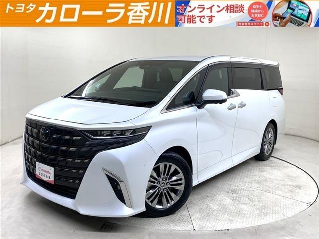 アルファード