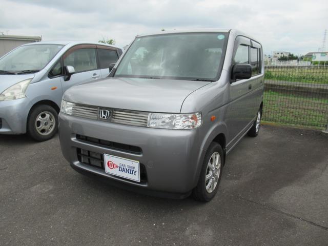 ザッツ（ホンダ）の中古車｜愛媛、香川、徳島、高知の中古車なら