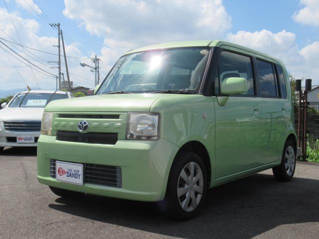 ピクシススペース カーショップダンディ佐達（香川県高松市）｜エムジェー