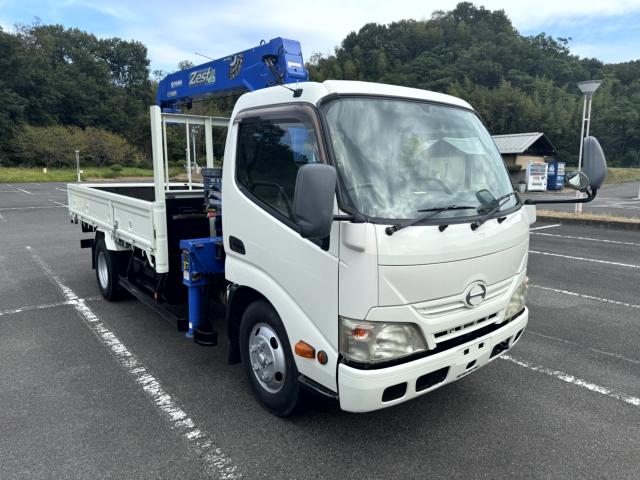 デュトロ