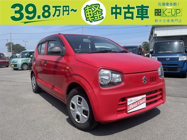 アルト 軽自動車専門 K-UP ケーアップ（香川県丸亀市）｜エムジェー