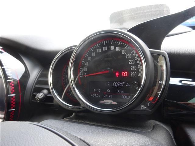 MINI（香川県仲多度郡琴平町）