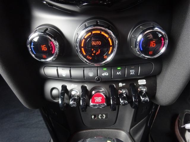MINI（香川県仲多度郡琴平町）