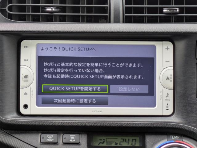 アクア（香川県観音寺市）画像20