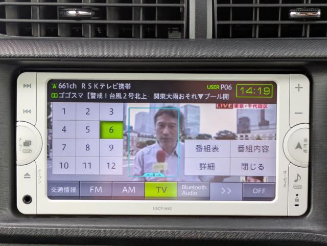 アクア（香川県観音寺市）画像39