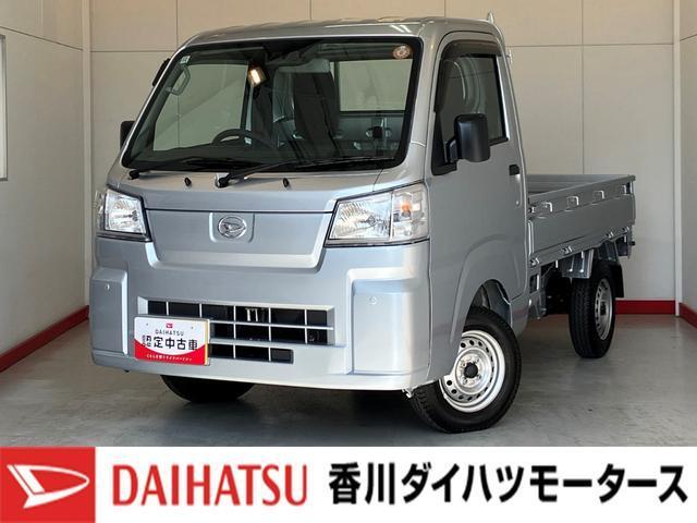 ハイゼットトラック（香川県木田郡三木町）